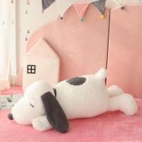 ราคา ของเล่นตุ๊กตาหมา Snoopy นุ่มๆ ของเล่นตุ๊กตาขนาดใหญ่ ของขวัญสำหรับเด็ก หมอน ของเล่นตุ๊กตาหมา ของเล่นตุ๊กตาสัตว์ (25075180712)