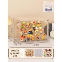 ราคา WEIAI กล่องแสดงสำหรับตุ๊กตา Pop Mart บลินด์บ็อกซ์ (25182509323)