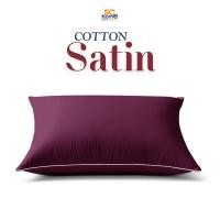 ราคา หมอนหนุน หมอนนุ่ม หมอนนอน บรรจุใยสังเคราะห์ รุ่น SATIN ชนิด Conjugate Hollow fill น้ำหนัก 900 กรัม ขนาด 19x29 นิ้ว (23855309509)