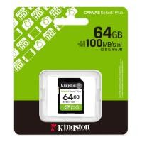 ราคา Kingston SD Canvas Select Plus การ์ดหน่วยความจำสำหรับกล้องวิดีโอ Full HD 1080p SDS3 64 I 128 I 256GB (24803665118)