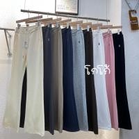 ราคา ChillChillday 1060 K กางเกงยาวขาม้า ผ้าวอร์ม งานปัก ผู้หญิง 6 สี (23307437464)