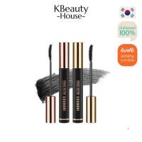 ราคา COSNORI Perfect Setting Mascara Water Proof 7ml (23941065137)