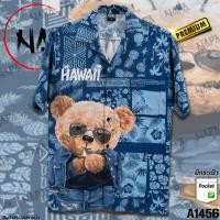 ราคา เสื้อฮาวาย หมีเสื้อยีนส์ลายใบไม้สับปะรด A1456 ผ้าไหมอิตาลีแท้ (24394696829)