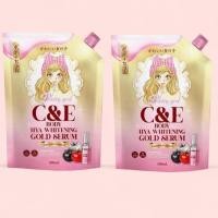 ราคา ่ส่งฟรี 1เเถม1 พริตตี้เกิล์ล ซีแอนด์อี เซรั่ม ไฮยารูรอเนต ไวท์เทนนิ่ง บอดี้ เซรั่ม PRETTY GIRL C E WHITENING BODY SERUM 300ml (24801661048)