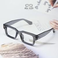 ราคา แว่นสายตายาวเลนส์ 2 ชั้นออโต้ รุ่น วอลตัน Walton ZN3688 ในร่มเลนส์ใสออกแดดเปลี่ยนสี ใส่เดิน ใส่ขับรถ อ่านหนัง (21920864898)