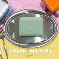 ราคา KAPPABKK Coco Short Wallet กระเป๋าสตางค์ใบสั้นขนาดเล็ก สีสันสดใส (24974772179)