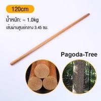 ราคา คราดฟัน คราดหญ้า 7ฟัน 6ฟัน 5ฟัน 4ฟัน คราดทำสวน จอบฟันวัชพืช แข็งแรง ทนทาน ไม่งอง่าย คราดเหล็ก คราดถากหญ้า เหล็กแมงกานีส จัดส่งจากกรุงเทพฯ ใน 2 ชั่วโมง (24491236162)