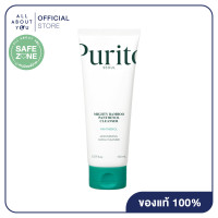 ราคา PURITO SEOUL MIGHTY BAMBOO PANTHENOL CLEANSER 150 ml ไมท์ตี้ แบมบู แพนทีนอล คลีนเซอร์ (24935018087)