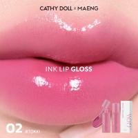 ราคา Cathy Doll x Maeng Ink Lip Gloss 3 2g ลิปกลอส (25473464162)