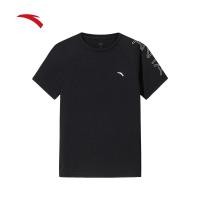 ราคา ANTA เสื้อยืดสั้นหญิง 9625B7121 Official Store (24205620924)