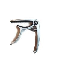 ราคา Saga Guitar capo คาโป้กีต้าร์ (625192846)