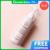 ราคา TonyMoly New ให้ความชุ่มชื้น วอนเดอร์ แฮนด์ โลชั่น (25328465810)