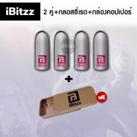 ราคา iBitzz ถุงนิ้วเล่นเกม 3D แท้ บางเฉียบ 0 3mm ผ้าใยเงินนำไฟฟ้า ลื่นไม่สะดุด กันเหงื่อ ถุงนิ้ว ถุงนิ้วเล่นเกมส์ ถุงนิ้วเกม ถุงนิ้วเกมส์ (24578581382)