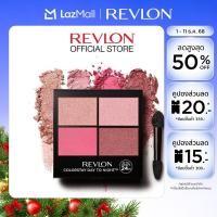 ราคา Revlon Colorstay Day To Night Eyeshadow Quad เรฟลอน คัลเลอร์สเตย์ เดย์ ทู ไนท์ อายชาโดว์ ควอด เครื่องสำอาง พาเลตต์อายแชโดว์ (23702649974)