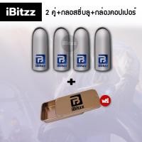 ราคา iBitzz ถุงนิ้วเล่นเกม 3D แท้ บางเฉียบ 0 3mm ผ้าใยเงินนำไฟฟ้า ลื่นไม่สะดุด กันเหงื่อ ถุงนิ้ว ถุงนิ้วเล่นเกมส์ ถุงนิ้วเกม ถุงนิ้วเกมส์ (24578581384)