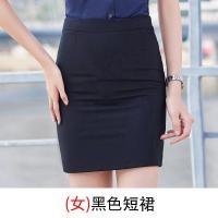 ราคา กระโปรงสั้นทรงเอเอวสูงสีดำ กระโปรงทำงานสำหรับผู้หญิง กระโปรงทรงเอสีเทา กระโปรงทรงเอเอวสูง กระโปรงทรงเอทรงเอ (24715912831)