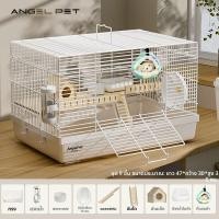 ราคา ANGEL PET กรงแฮมสเตอร์ป้องกันหนี พื้นที่กว้าง เซ็ตสำหรับมือใหม่ สองชั้น (25191735679)