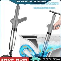 ราคา CHAMAIR MALL Drain Clog Remover แรงดันสูงลูกสูบห้องน้ำไฟฟ้า Air Drain Blaster Toilet Plunge Blaster สำหรับห้องครัวห้องน้ำ (25050028089)