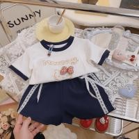 ราคา LOBER ชุดเด็กผู้หญิง เสื้อยืดเฮลโลคิตตี้ กางเกงขาสั้นลูกไม้ ชุดเซ็ทเด็กผู้หญิง เสื้อผ้าเด็กผญ ชุดเด็กผู้หญิงน่ารัก (24504946435)