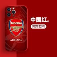 ราคา เคสโทรศัพท์มือถือ AC Milan สำหรับ Apple 15 iPhone 14 Real Madrid 13 pro Max Arsenal 12 Manchester City 11 8 plus Chelsea X Dortmund 17 ทีมฟุตบอลชาย (24927094002)