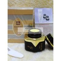 ราคา Baschi Nutritious Revitalizing Night Cream 22g ครีมบำรุงผิวหน้ากลางคืนที่ให้ความชุ่มชื้นและบำรุงผิวอย่างลึกซึ้ง (25443539655)