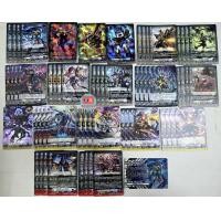 ราคา D SS03 Chronojet Stride Deckset เกียร์โครนิเคิล แวนการ์ด Vanguard โครโนเจ็ท (24809426372)