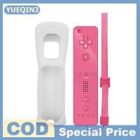 ราคา Store YUEQIN3 Wii Game REMOTE Controller Built In Motion Plus joypad joypad สำหรับ Nintendo (23623229591)