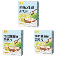 ราคา ข้าวโอ๊ตกะทิโปรไบโอติกข้าวโอ๊ตนมข้าวโอ๊ตข้าวโอ๊ต ข้าวโอ๊ต ออร์แกนิคโรลโอ๊ต210กรัม ข้าวโอ๊ตอบพร้อมทาน ไม่มีน้ำตาล เสริมไฟเบอร์ ลดพุง กระชับเอว (24264652734)