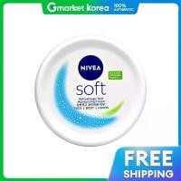 ราคา NIVEA ครีมบำรุงผิว สูตร Soft ให้ความชุ่มชื้น 200 มล (25133791633)