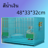 ราคา กรงสัตว์เลี้ยงขนาดใหญ่ กรงนก กรงสัตว์เลี้ยง ขนาด 48x33x32cm ไซส์จัมโบ้ กรงนก กระรอก กระต่าย แกสบี้ ชูการ์ แพรี่ด็อก พร้อมอุปกรณ์ (21465298676)