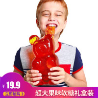 ราคา รุ่นเดียวกันกับ TikTok กินไลฟ์ลูกอมเยลลี่หมียักษ์ใหญ่พิเศษลูกอมเหนียวขนมที่นิยมในโลกออนไลน์ของขวัญลูกอมสำหรับเด็ก (17710250425)