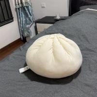 ราคา Huahua หมอนซาลาเปาเนื้อ 40cm หมอนโซฟา ตุ๊กตา ของตกแต่งบ้าน รูปการ์ตูนซาลาเปาน่ารัก หมอนตุ๊กตานุ่ม (23417072119)