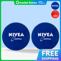 ราคา NIVEA ครีมทาผิว 60 มล x 2 (25133635011)