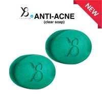 ราคา Y8 Premium Facial Cleanser Soap 4 in 1 Formula for All Skin Types Hydrating Brightening Paraben Free (23878284611)