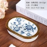 ราคา จานใส่สบู่กล่องสีทองพร้อมจานเซรามิกและช่องระบายน้ำสไตล์อเมริกาที่แขวนผ้าในห้องน้ำที่วางสบู่ไม่ให้น้ำสะสม (24904055290)