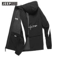 ราคา JEEP SPIRIT Mens Sun Protection Clothing UV Protection Outdoor Sports Skin Clothing Windbreaker Hooded Jacket Summer Ice Silk (14605923912)