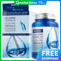 ราคา Farm Stay ครีมคอลลาเจนและกรดไฮยาลูรอนิกออลอินวัน 250 มล (25603308381)