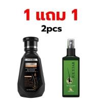 ราคา 2 แถม 2 แชมพู DHT แชมพูปลูกผม ถนอมเส้นผม250ml แชมพูขิงบริสุทธิ์ ถนอมเ เซรั่มบำรุงผมแท้120ml (25248236614)