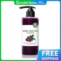 ราคา WONDER BATH โจซองอา วงเดอร์บาส เบจทอกซ คลนเซอร์ สีม่วง 300 มล จัดส่งฟรี (25414996168)