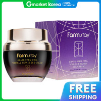 ราคา Farm Stay ครีมฟื้นฟูรอบดวงตา ฟาร์มสเตย เกรป สเตมเซล ริงเคล 50 มล (25603312243)