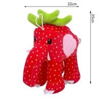 ราคา 2026 New 25cm Steal A Brainrot Sammy Jandel Strawberry Elephant Plush Toy Stuffed Doll Soft Anime Cartoon Monkey Toy for Fans Birthday Christmas Gift (25538844147)