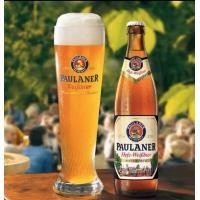 ราคา แก้วเบียร์แท้ Paulaner Wheat Beer แก้วเบียร์เยอรมันแท้จากโรงเบียร์ แก้วดื่มทรงตรง สีสันสดใส (25046513498)