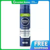 ราคา NIVEA นีเวีย นีเวีย เมน โปรเทคท และแคร โฟมโกนหนวด 250 มล x 1 (25448563235)