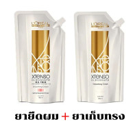 ราคา แท้100 LOREAL X Tenso 400ml น้ำยาโกรกสำหรับยืด น้ำยาโกรกดัดลอลีอัล ใช้ล็อคเส้นผมหลังจากการยืดผม น้ำยายืดผมถาวร (25604638650)