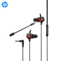 ราคา หูฟังคอมพิวเตอร์หูฟังเกมอีสปอร์ต H150 HP หูฟังพร้อมไมโครโฟนแบบเสียบได้สำหรับเดสก์ท็อปโทรศัพท์และคอมพิวเตอร์คอมพิวเตอร์พกพา (24195607790)