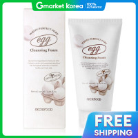 ราคา SkinFood โฟมล้างหน้า ไข่ขาว เพอร์เฟกต์ พอร์ 150ml (25124567084)