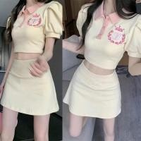 ราคา ฤดูร้อน ชุดสองชิ้น สไตล์วิทยาลัย ปกโปโล น่ารัก ชุดเดรสแขนสั้น เว้าช่วงเอว ชุดเดรสสั้น เซ็กซี่ (19882636002)