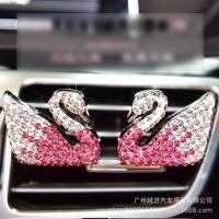 ราคา Car Air Conditioner Air Outlet Car Perfume Gradient Swan Air Outlet Perfume Crystal Swan Air Outlet Diamond Perfume JU (22726050095)