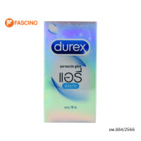 ราคา Durex Airy ถุงยางแบบบาง ดูเร็กซ์ แอรี่ บรรจุ 10 ชิ้น Condom Ultrathin 52 มม (15012204914)