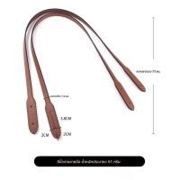 ราคา สายสะพายไหล่แบบเปลี่ยนสำหรับ Coach Tote Bag MK สีน้ำตาล สายสะพายไหล่แบบคาดข้างเดียวสำหรับผู้หญิง อุปกรณ์เสริมกระเป๋าแฟชั่น (22893979107)